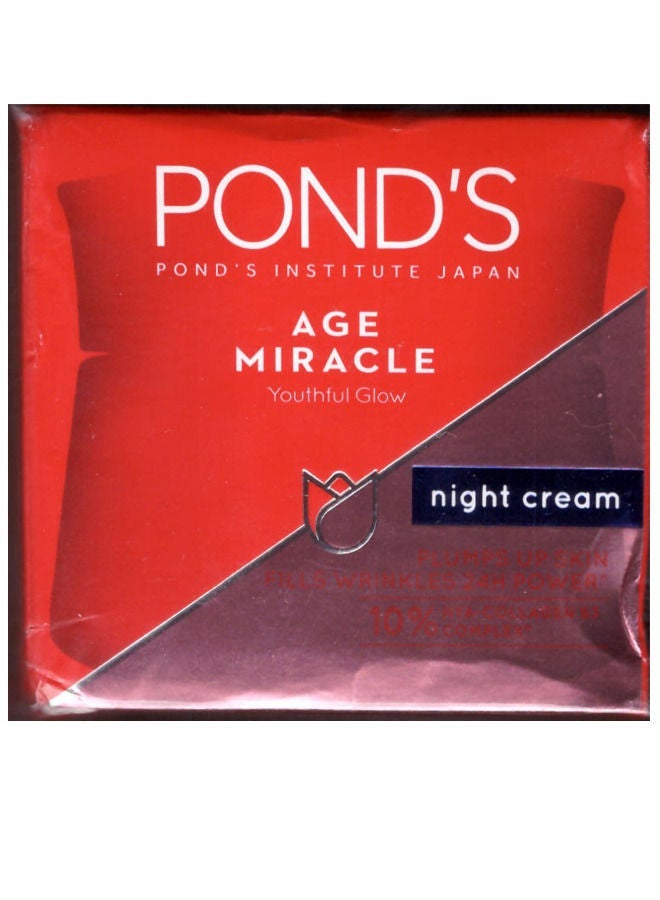 PONDS Age Miracle Wrinkle Corrector Night Cream - Image 1