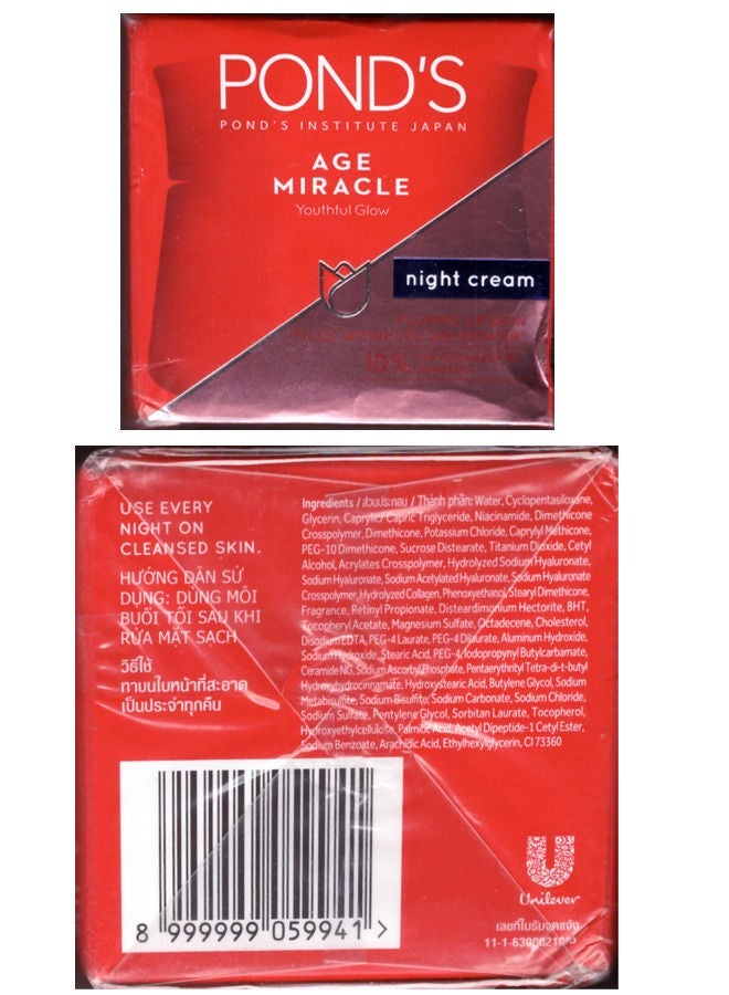 PONDS Age Miracle Wrinkle Corrector Night Cream - Image 2