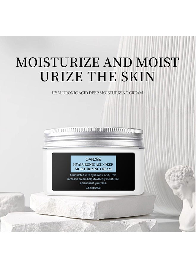QANZIRE Hyaluronic acid moisturizing face cream - Image 1