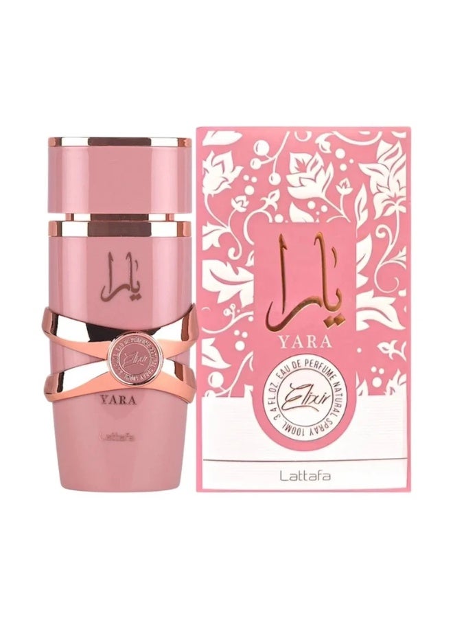 لطافة يارا إليكسير أو دو بارفان 100 مل - Image 1