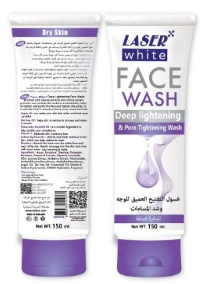 Laser White Face Wash Deep Lightening for Dry Skin 150 ml - Image 2