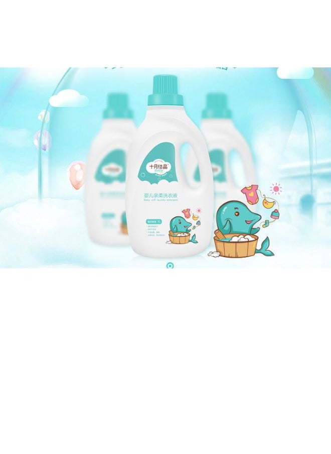 TEN-M JOURNEY 1L Delicate Laundry Detergent for Baby Mild Amino Acid Gently Cleans Eliminates Stains Ideal for Baby Cloths Towels  - Image 3