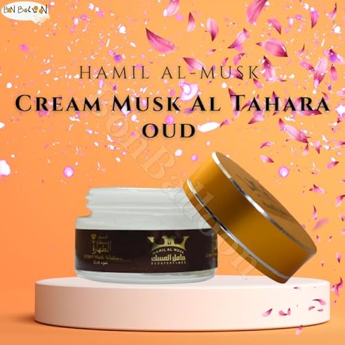 bonballoon Cream Musk Al Tahara Oud Saudi Arabian Arabic Hamil Al-Musk Al Musk Altahara For Women Makhmaryia Makhmaria  (0.70 oz / 20 gm) (   ) - Image 4