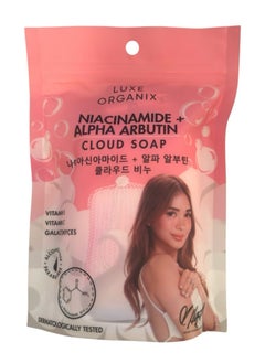 LUXE ORGANIX Niacinamide alpha arbutin cloud soap 