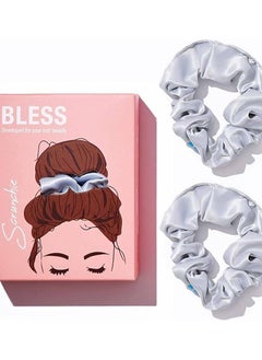 Bless Bless Hair Scrunchie Set Silver 2 Pcs 