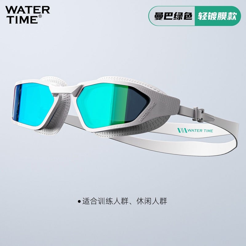 WaterTime Racing Swim Goggles with HD Anti-Fog Waterproof Design for Men and Women, Suitable for Myopic Swimmers - Image 1
