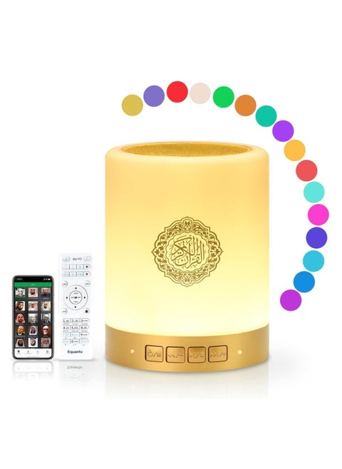 Quran Speaker Touch Lamp - Smart Touch Lamp Portable Bluetooth Speaker Bedside Lamp, 14 Translations 18 Reciters AZAN Speaker with APP Control, 7 Color Changeable Night Lights SQ112