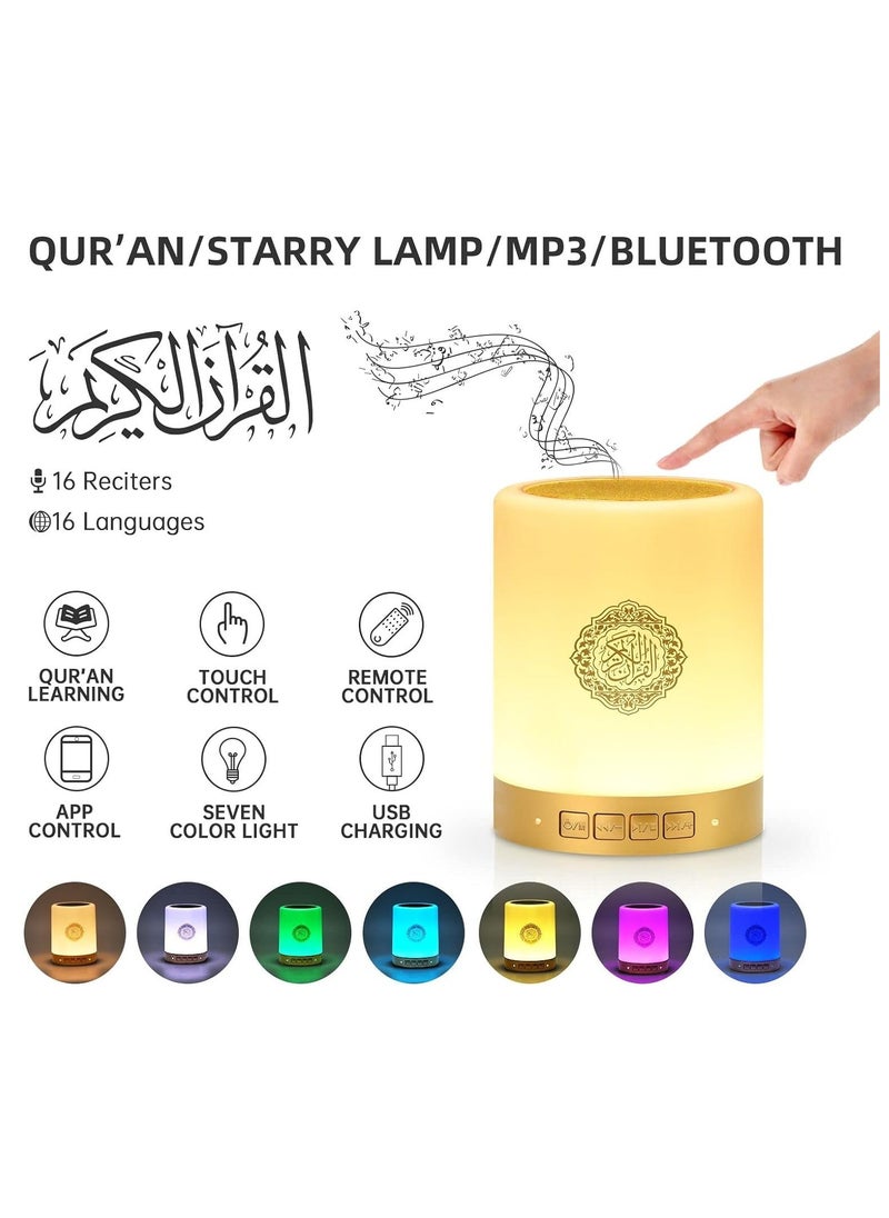 Prime by javaudan Quran Speaker Touch Lamp - Smart Touch Lamp Portable Bluetooth Speaker Bedside Lamp, 14 Translations 18 Reciters AZAN Speaker with APP Control, 7 Color Changeable Night Lights SQ112  - Image 2