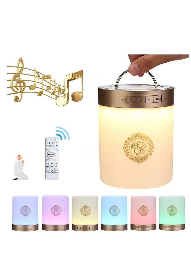 Quran Speaker Touch Lamp - Smart Touch Lamp Portable Bluetooth Speaker Bedside Lamp, 14 Translations 18 Reciters AZAN Speaker with APP Control, 7 Color Changeable Night Lights SQ112