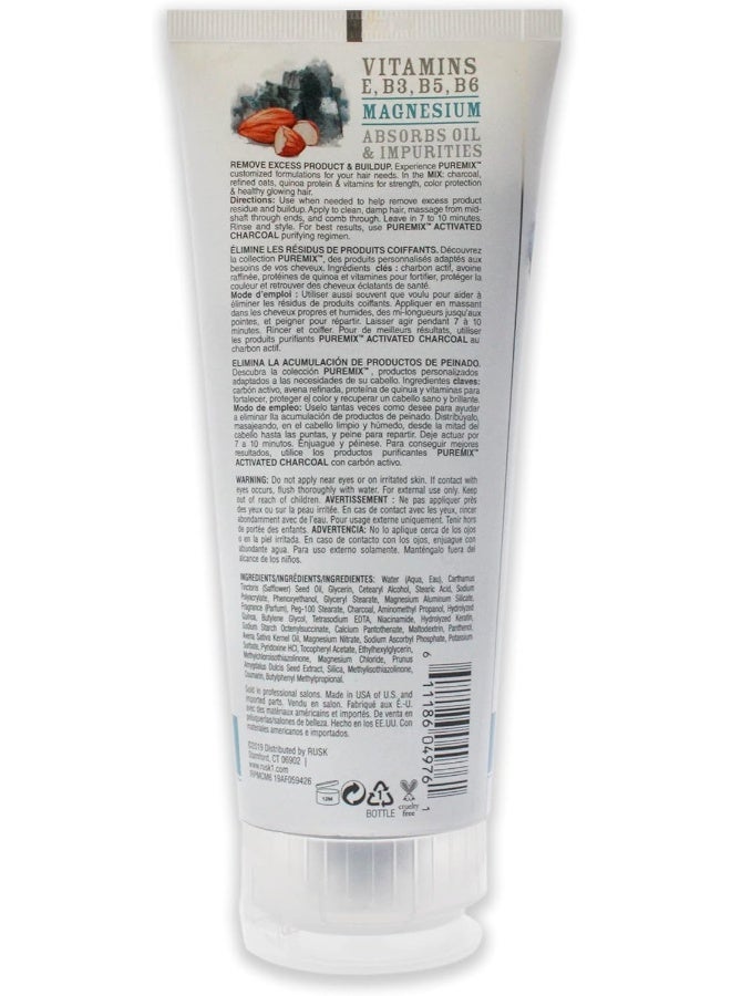 Rusk قناع روسك بيورميكس المنشط بالفحم النشط للتنظيف - Image 2