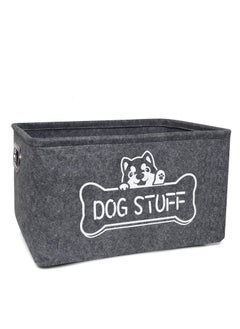 Basket for Dog Toy, Dog Toy Box Felt Pet Storage Basket with Metal Handles, Collapsible Pet Storage Basket, for Organizing Pet Toys and Accessories, Dirt-Resistant Woven Living Room Organizer Bins