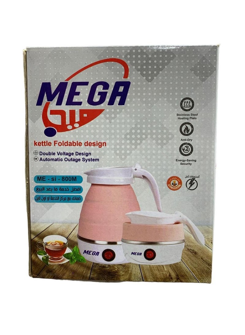 ميجا غلاية كهربائية مصنوعة من سيليكون عالي الجودة قابلة للطي من ميجا - Image 2