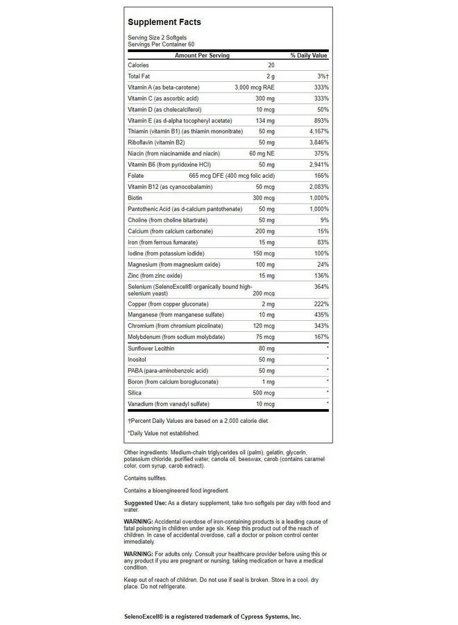 Swanson Multi High Potency 120 Sgels - Image 2