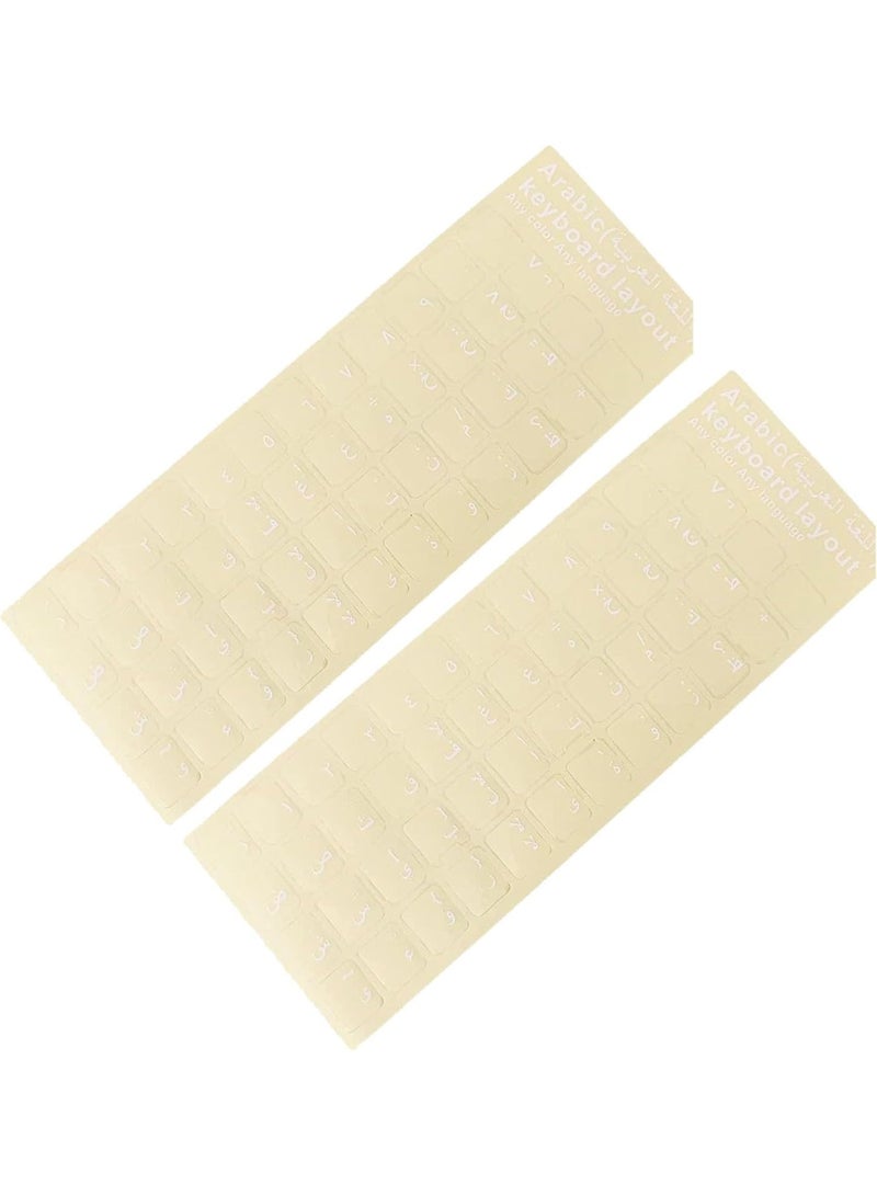 2 Transparent Arabic Keyboard Stickers Arabic Language Sticker for Desktop Computer Arabic Letters Design Keys Only with Transparent Background - Image 1