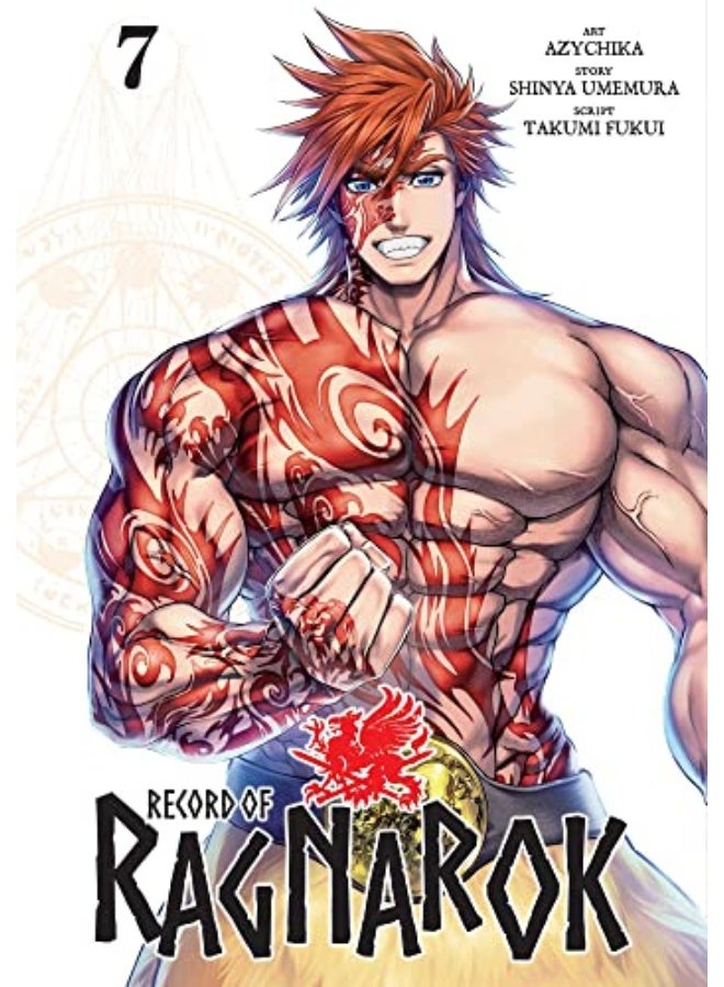 سجل راجناروك المجلد 7