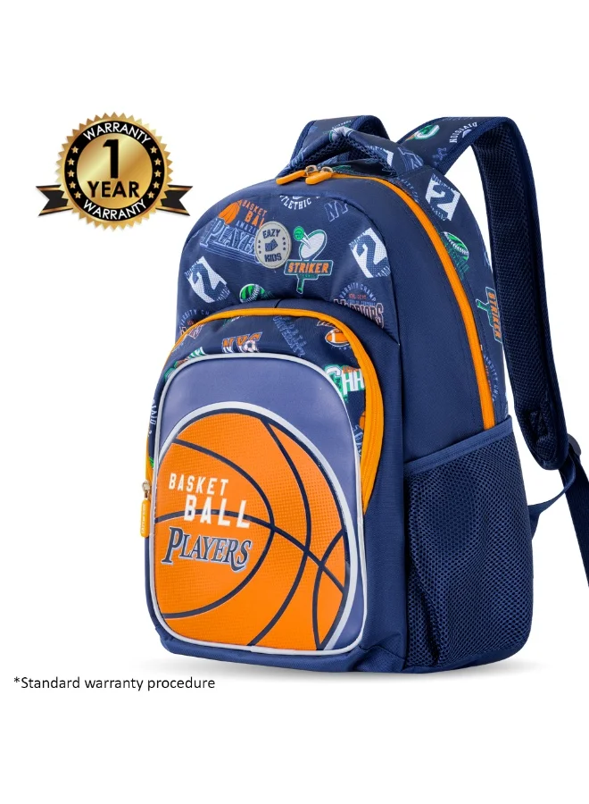 Eazy Kids Eazy Kids 18" Set of 3 Backpack w/ Lunch Bag and Pencil Case - Basket Ball