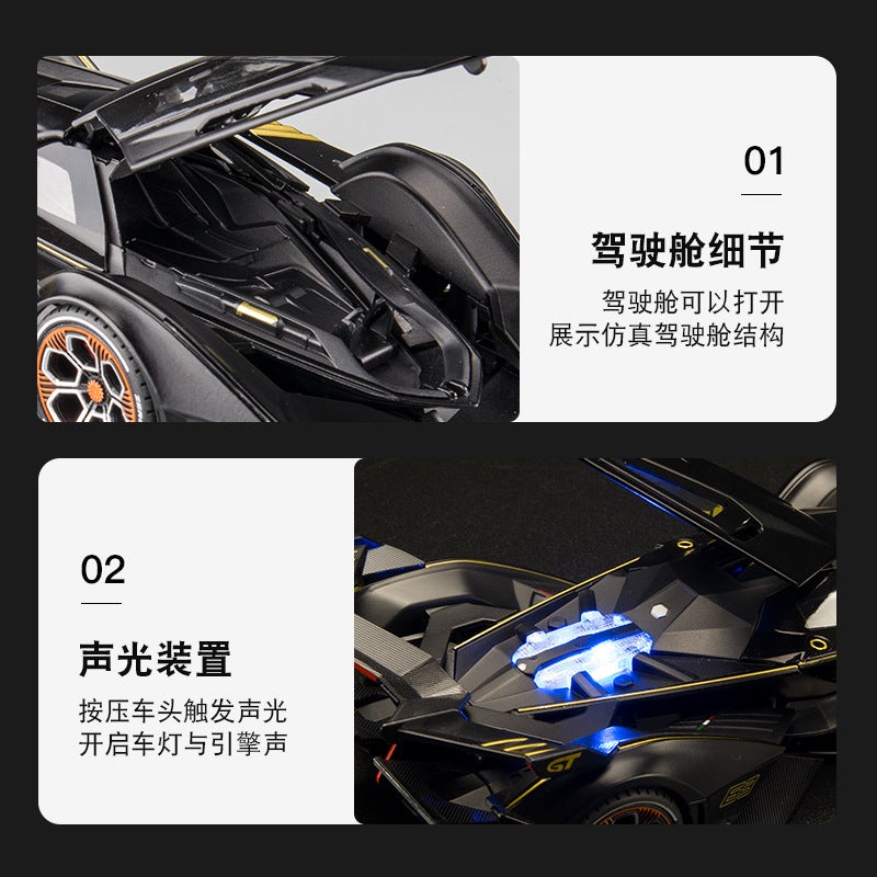 1 To 22 Rambo V12 Alloy Model Back Force Sound And Light Simulation Sports Car Boy Toy Car Ornaments Live Recommendation - Image 3