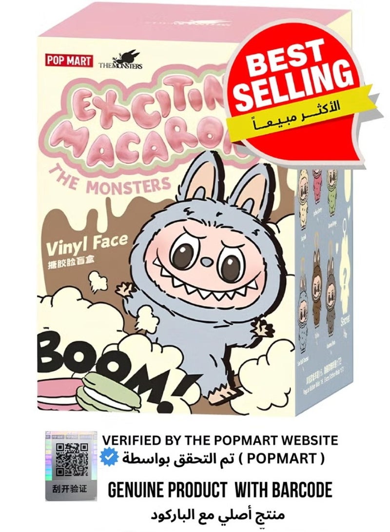 Pop Mart x Bobo & Coco 100% Authentic Labubu The Monsters Tasty Macarons Vinyl Plush Pendant Single Blind Box origi - Image 1