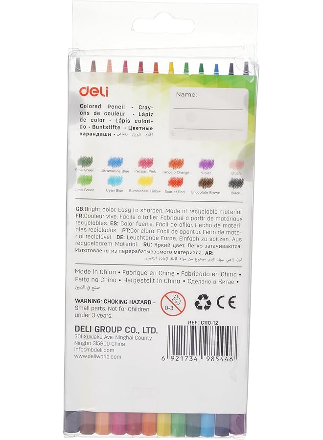 Deli Colored Pencil Set 12 Pieces - Image 3