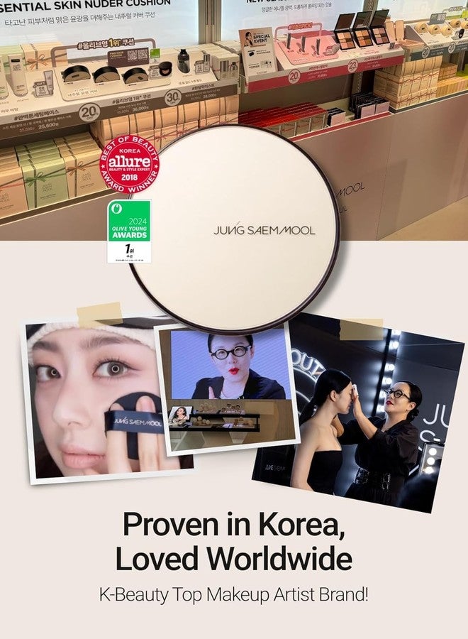 JUNG SAEM MOOL [JUNGSAEMMOOL OFFICIAL] Essential Skin Nuder Cushion (01 Fair) | Refill Not Included | Natural Finish | SPF50 Broad Spectrum | Makeup Artist Brand | Cream Foundation - Image 5