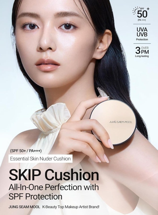 JUNG SAEM MOOL [JUNGSAEMMOOL OFFICIAL] Essential Skin Nuder Cushion (01 Fair) | Refill Not Included | Natural Finish | SPF50 Broad Spectrum | Makeup Artist Brand | Cream Foundation - Image 2