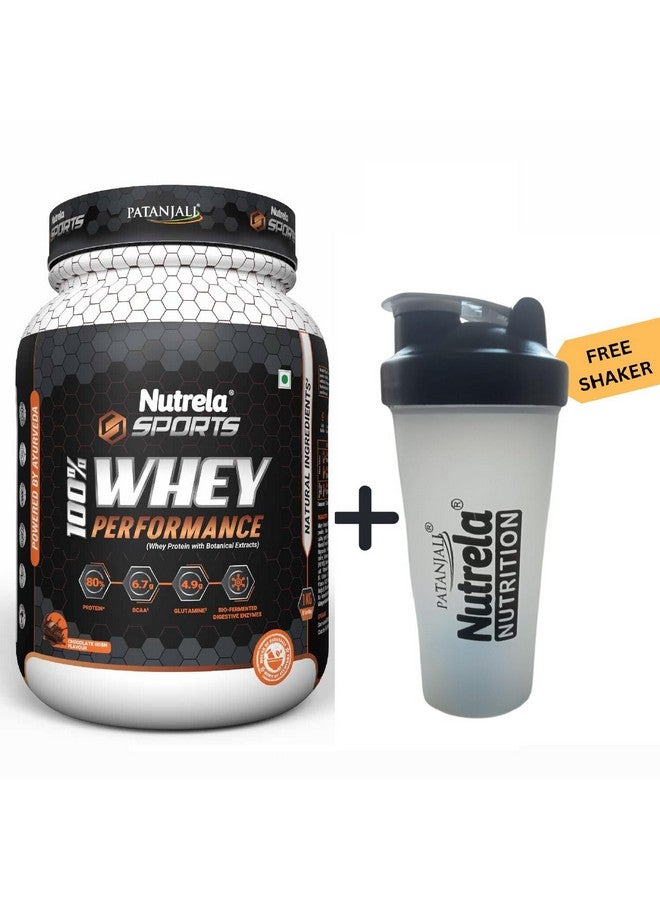 Nutrela Whey Performance Concentrate 1 Kg Chocolate Flacour with Free Shaker - Image 2