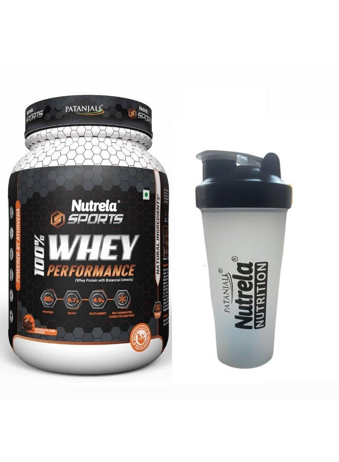 Nutrela Whey Performance Concentrate 1 Kg Chocolate Flacour with Free Shaker - Image 1