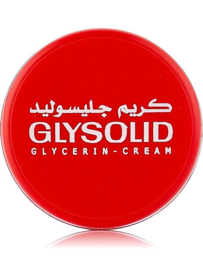 Cream Plastic Jar 40ml