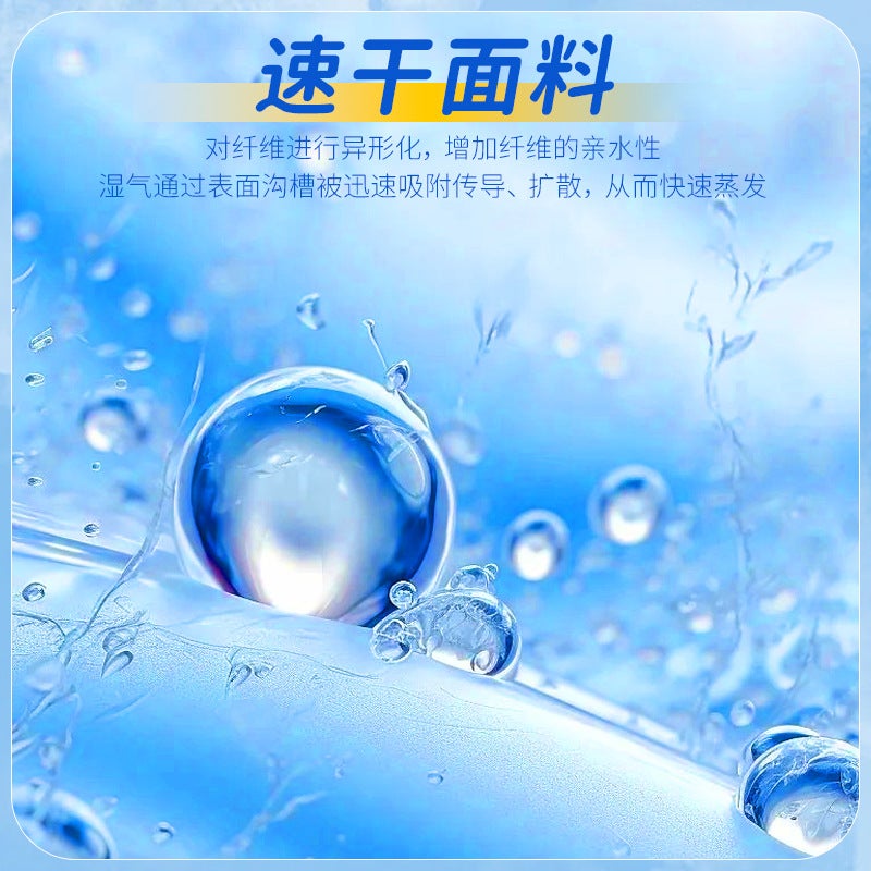 Summer Popular Children'S Swimsuit Beach Sun Protection Quick-Drying Fabric Soft Skin-Friendly Dry Breathable Fashionable Swimsuit Short-Sleeved - Image 5