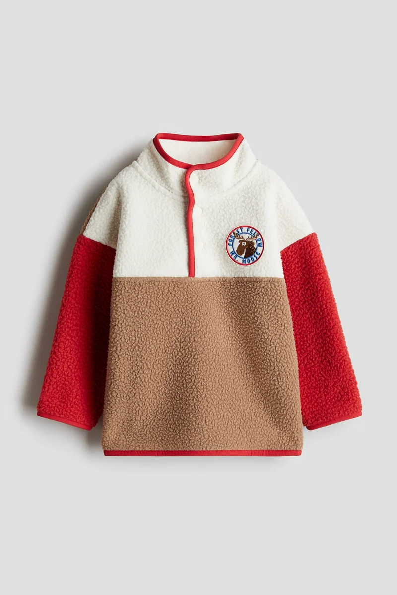 H&M Pile Top