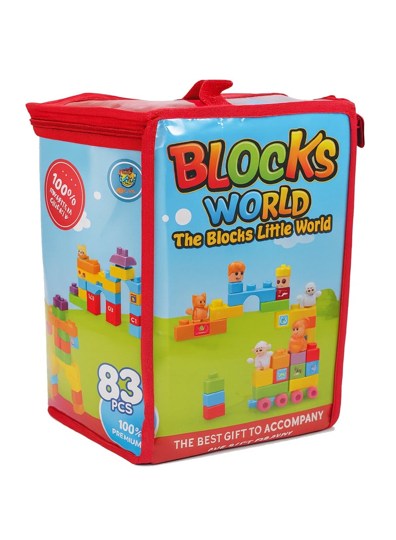 طقم مكعبات بناء كبيرة 83 قطعة – مكعبات ضخمة متعددة الألوان مع طقم قطار وتجميع | مكعبات تعليمية BPA Free آمنة للأطفال | ألعاب بناء وتشييد للأطفال والروضة | حقيبة تخزين مرفقة | ألعاب STEM للبنين والبنات - Image 2