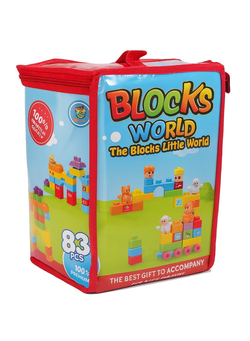 طقم مكعبات بناء كبيرة 83 قطعة – مكعبات ضخمة متعددة الألوان مع طقم قطار وتجميع | مكعبات تعليمية BPA Free آمنة للأطفال | ألعاب بناء وتشييد للأطفال والروضة | حقيبة تخزين مرفقة | ألعاب STEM للبنين والبنات - Image 3