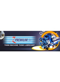 ZPremium ZPremium Cutting Oil High Performance Lubricant for Drilling Tapping and Machining Multi Purpose Metalworking Fluid 5 Litre  - Image 3