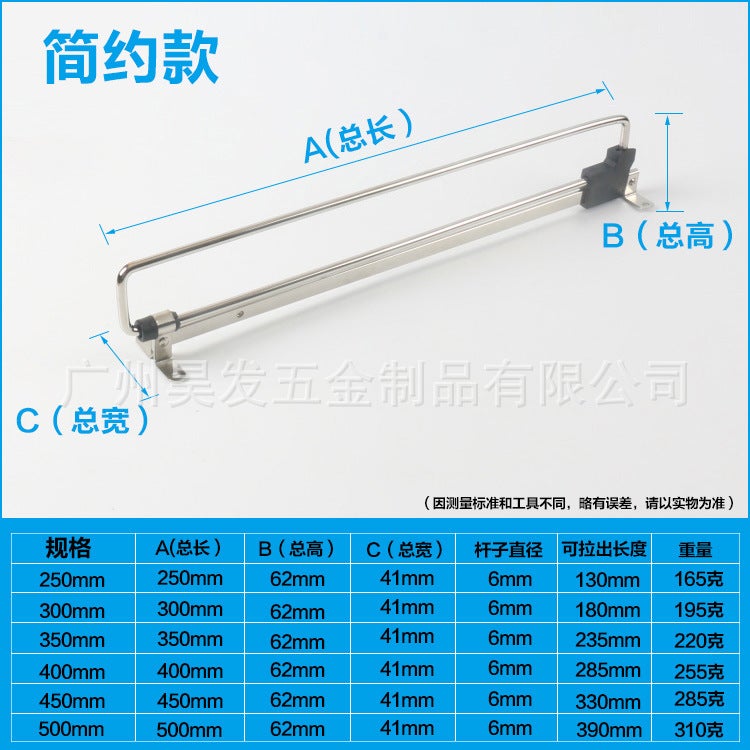 Wardrobe Push-Pull Hanger Solid Activity Telescopic Hanging Clothes Pants Rack Top-Mounted Bedroom Floor-Standing Cloakroom Push-Pull - Image 2