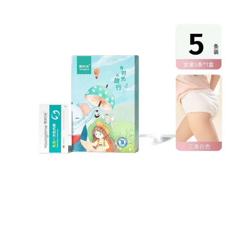 10 Pack Disposable Underwear Men Cotton Travel Size S - Image 1