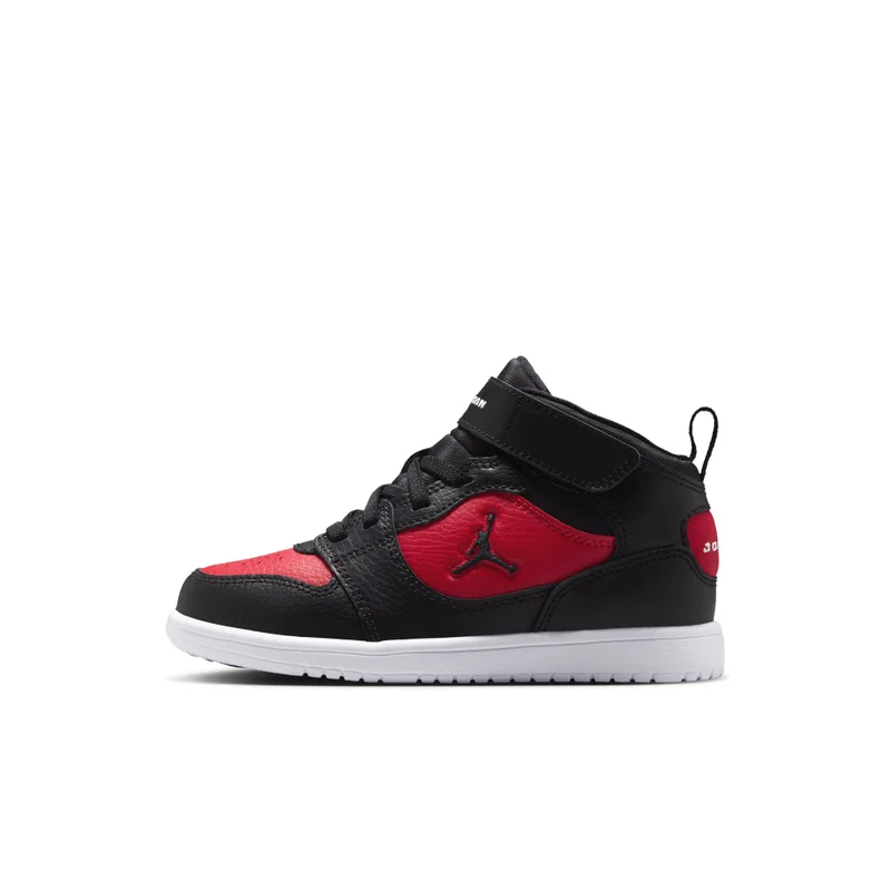 Kids' Court Connect Mid Shoes