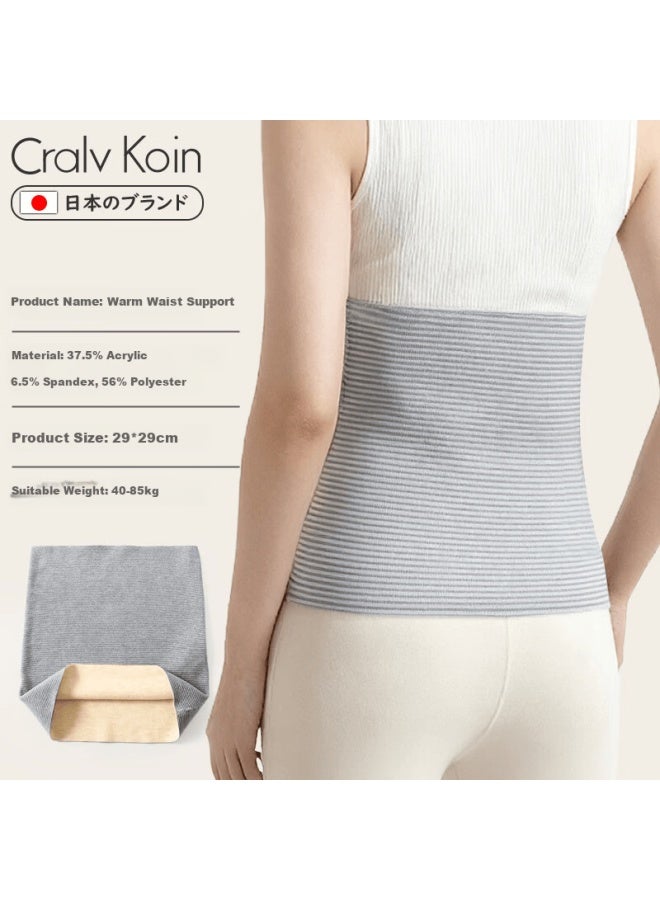 Cralvkoin Summer Waist Support Belt Warm Abdomen Protection Anti-cold Uni Thin Thermal Navel Stomach Warmer Belt - Image 3