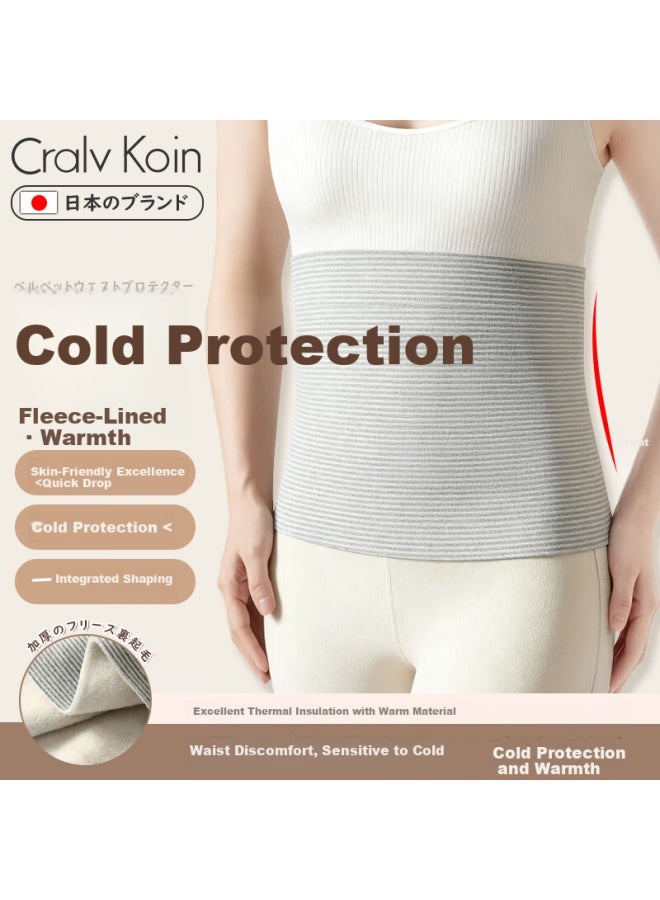 Cralvkoin Summer Waist Support Belt Warm Abdomen Protection Anti-cold Uni Thin Thermal Navel Stomach Warmer Belt - Image 1