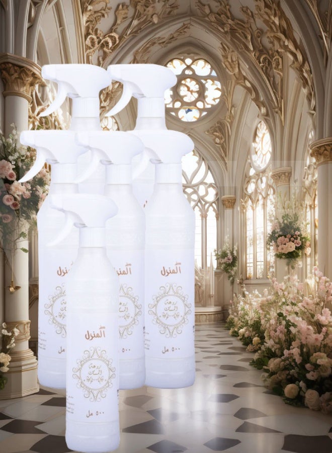 Banafa 6 Pieces Rowat Al Musk House Freshener - Image 1