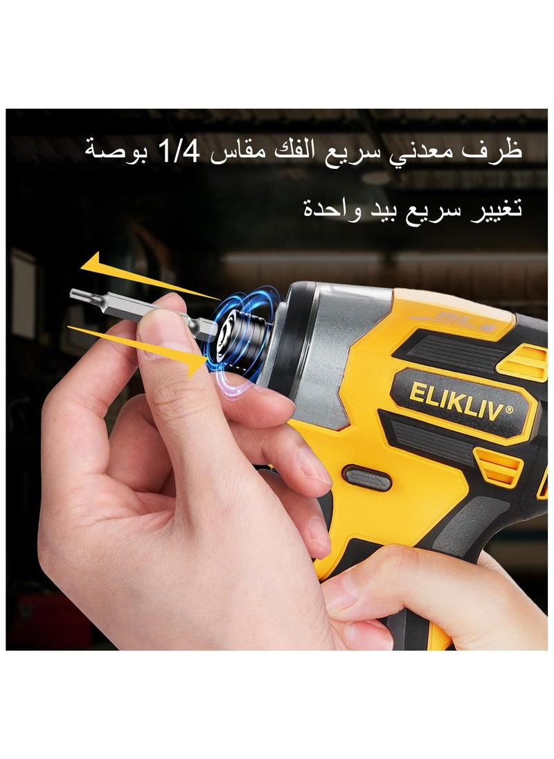 ELIKLIV - ELIKLIV Cordless Impact Driver 21V, ,with LED Work Light, , 2.0Ah Battery and Charger - Image 1