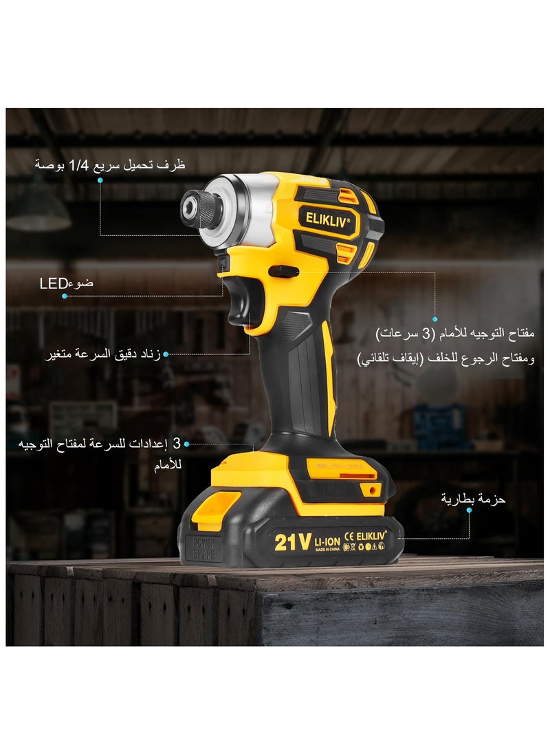 ELIKLIV - ELIKLIV Cordless Impact Driver 21V, ,with LED Work Light, , 2.0Ah Battery and Charger - Image 1