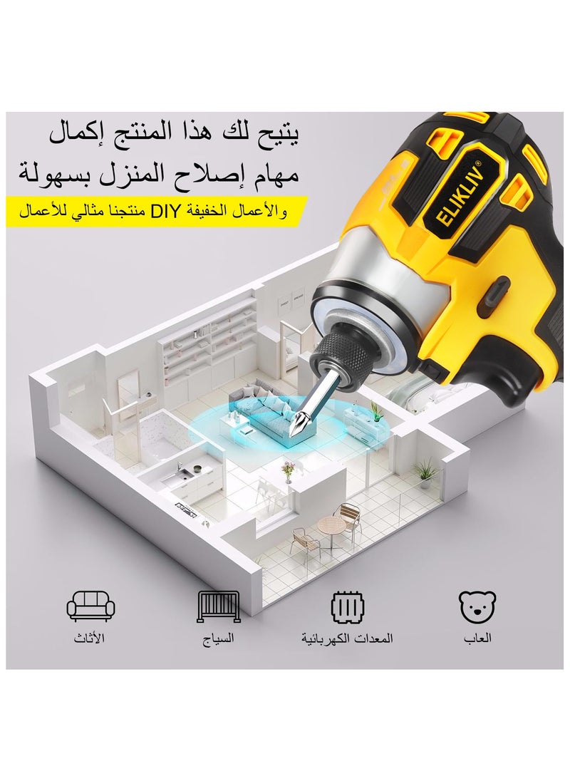 ELIKLIV - ELIKLIV Cordless Impact Driver 21V, ,with LED Work Light, , 2.0Ah Battery and Charger - Image 1