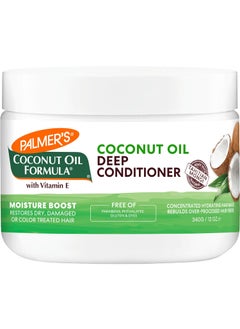 Palmers Coconut Oil Formula Moisture Boost Deep Hair Conditioner 12 Ounce