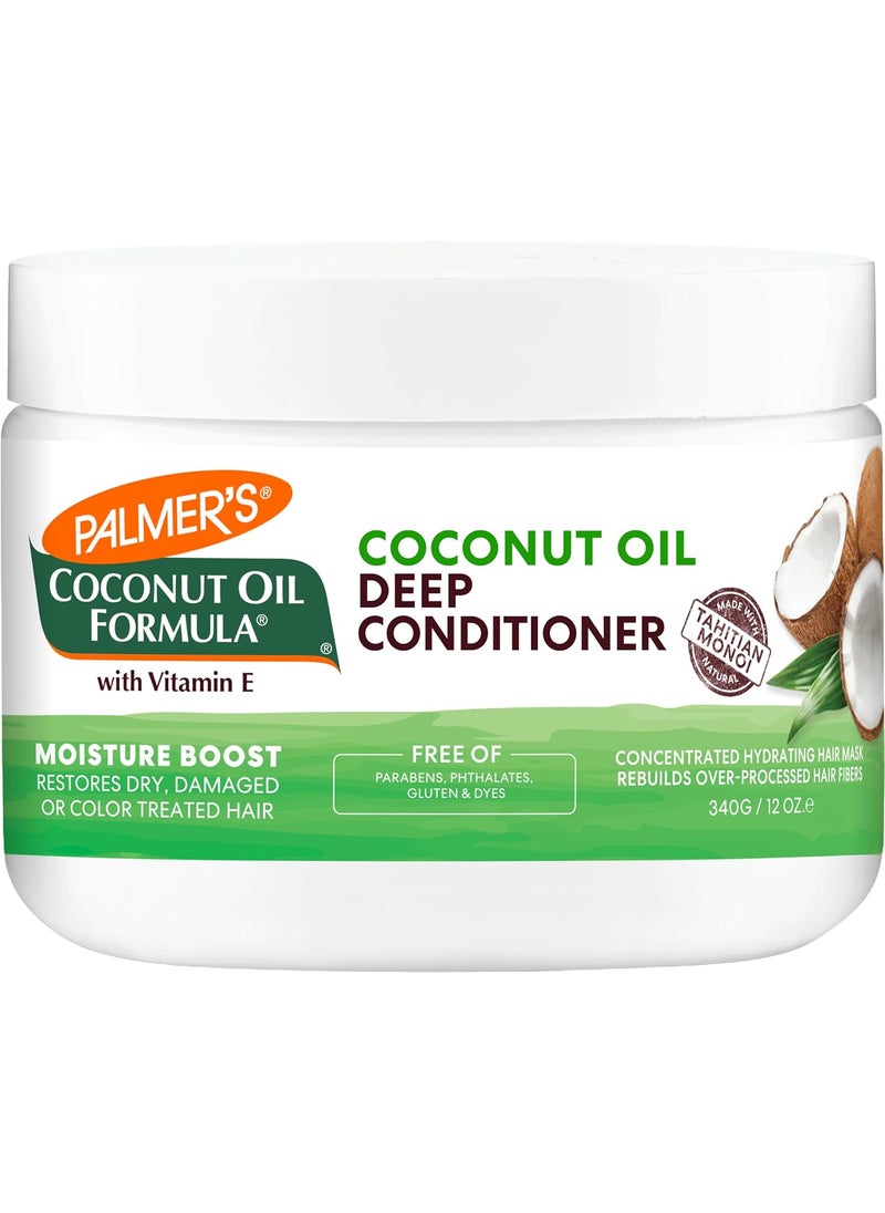 PALMER'S - Palmers Coconut Oil Formula Moisture Boost Deep Hair Conditioner 12 Ounce - Image 1