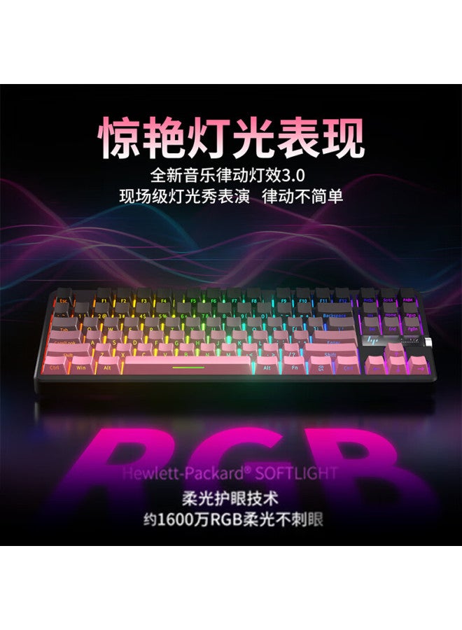 Hp Gt87 Mechanical Keyboard Wireless Wired Bluetooth Three Modes Gasket Customized Side Engraving High Appearance Value E-Sports Gaming Office Computer Tablet Universal White High Jade Axis - Image 4