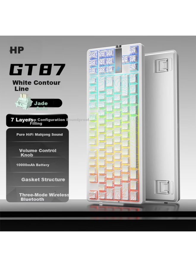 Hp Gt87 Mechanical Keyboard Wireless Wired Bluetooth Three Modes Gasket Customized Side Engraving High Appearance Value E-Sports Gaming Office Computer Tablet Universal White High Jade Axis - Image 1
