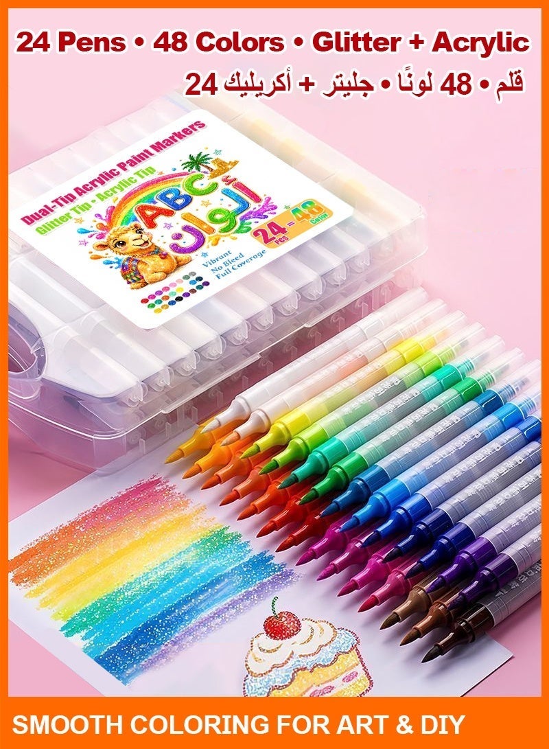 Zhi Jin 24Pcs 48 Colors Dual Tip Glitter Acrylic Markers Set, Soft Brush Starlight Shimmer Paint Pens, 2-in-1 Multi-Surface Art Markers for Kids & Adults DIY Crafts - Image 1