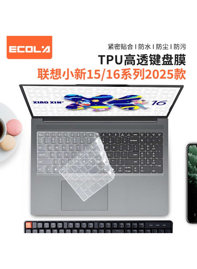 Ecola Lenovo Xiaoxin 16 Se Keyboard Cover For 2025 Laptop, 14-inch Tpu Ultra-thin Transparent Dust-proof Waterproof Cover El037
