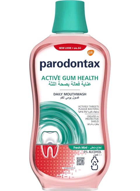 Daily Gum Care Fresh Mint Mouthwash 500ml