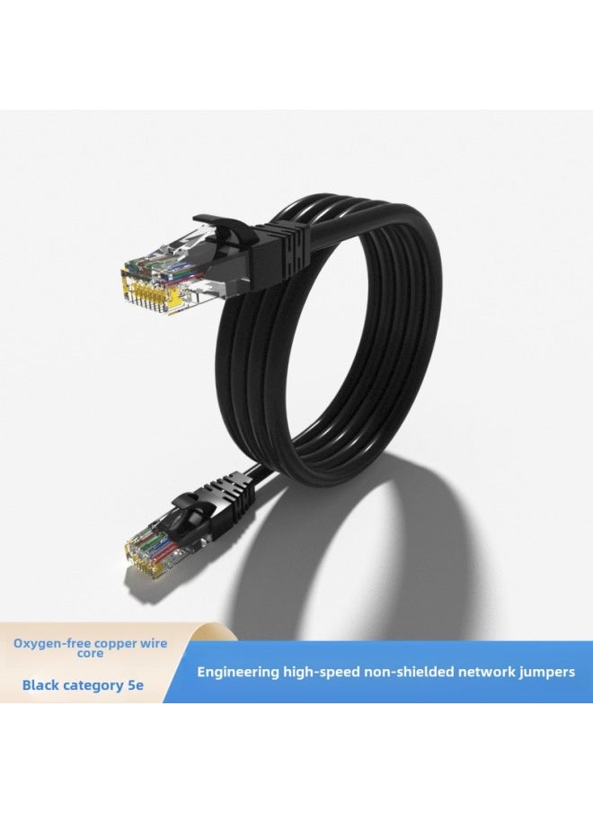 Generic Household Super Five Categories Six Categories Of Unshielded CAT5e/6 Finished Network Jumper Computer Network Cable UTP-Color:Category 5e Jumpers (black)-Line Length:30 Meters  - Image 1